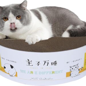 SUQ Cat Scratcher, Cardboard Cats Scratching Post, Cat Scratching Pad Corrugated Scratchers, Cat Toys Sunken Round Bowl Shape, Scratch Board Sleeping Nest (Suitable for under 5 pounds, 33 * 5.5CM)