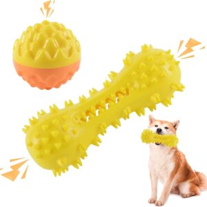 GOHHME Dog Chew Toys, Tough Dog Toys Indestructible, Squeaky Toys Bone & Ball 2 Count, Dog Teething Toys for Dog Teeth Cleaning, Girfs for Small and Medium Dogs (Yellow)